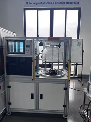 How To Judge Quality Of Motor Stator Armature After Winding Welding Analysis